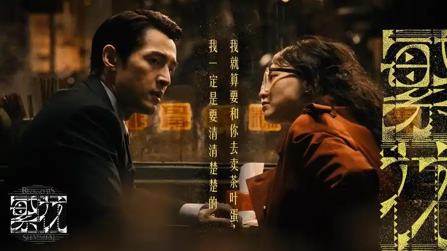 江海巨幕光影季
