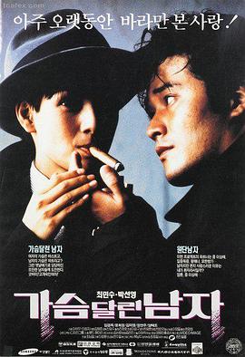 零度深蓝