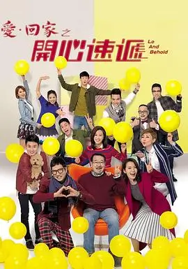 暗礁之下